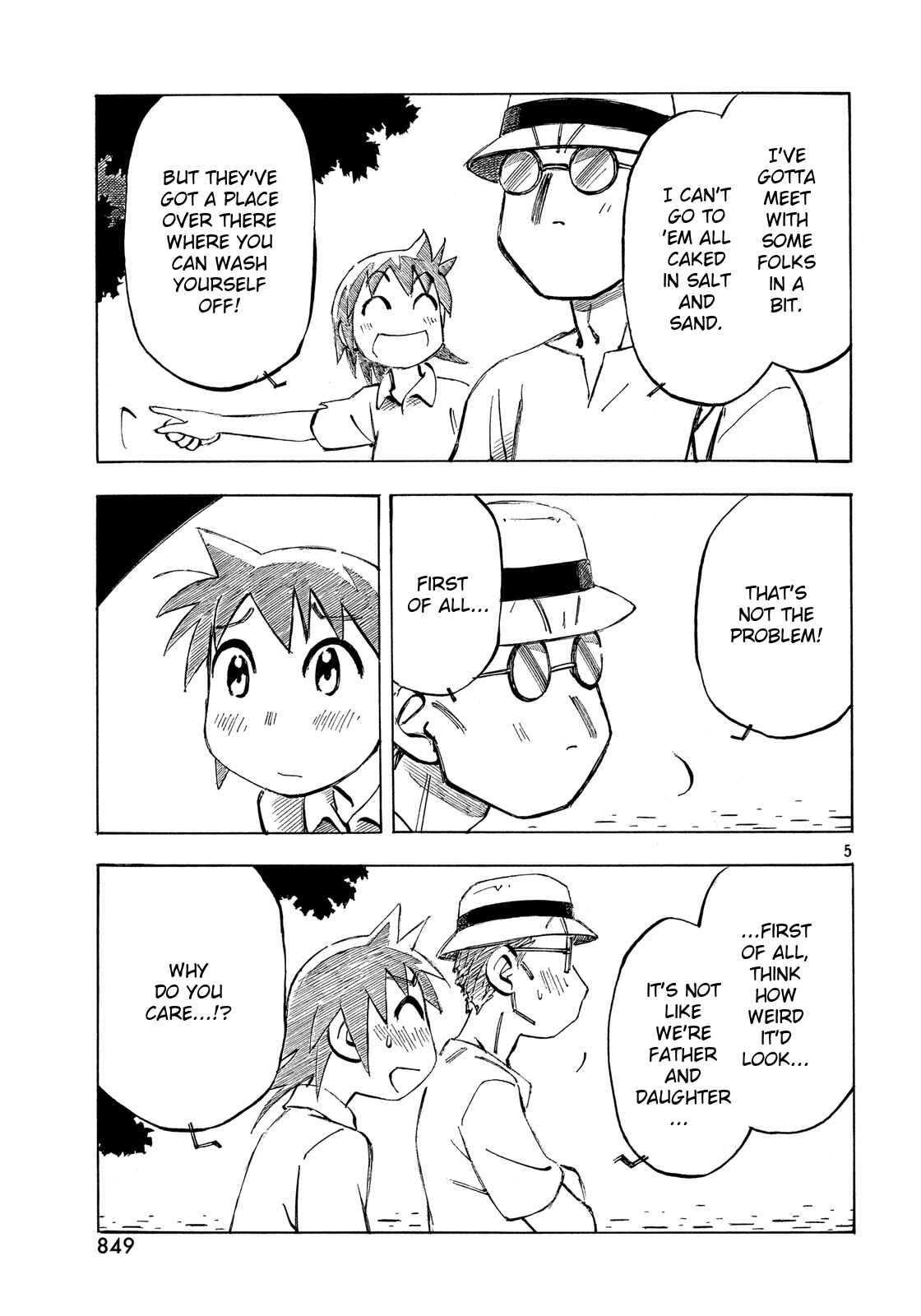 Page 5 Chapter 17 Kotonoba Drive