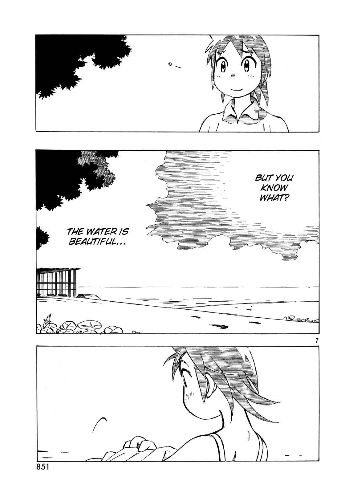 Page 7 Chapter 17 Kotonoba Drive