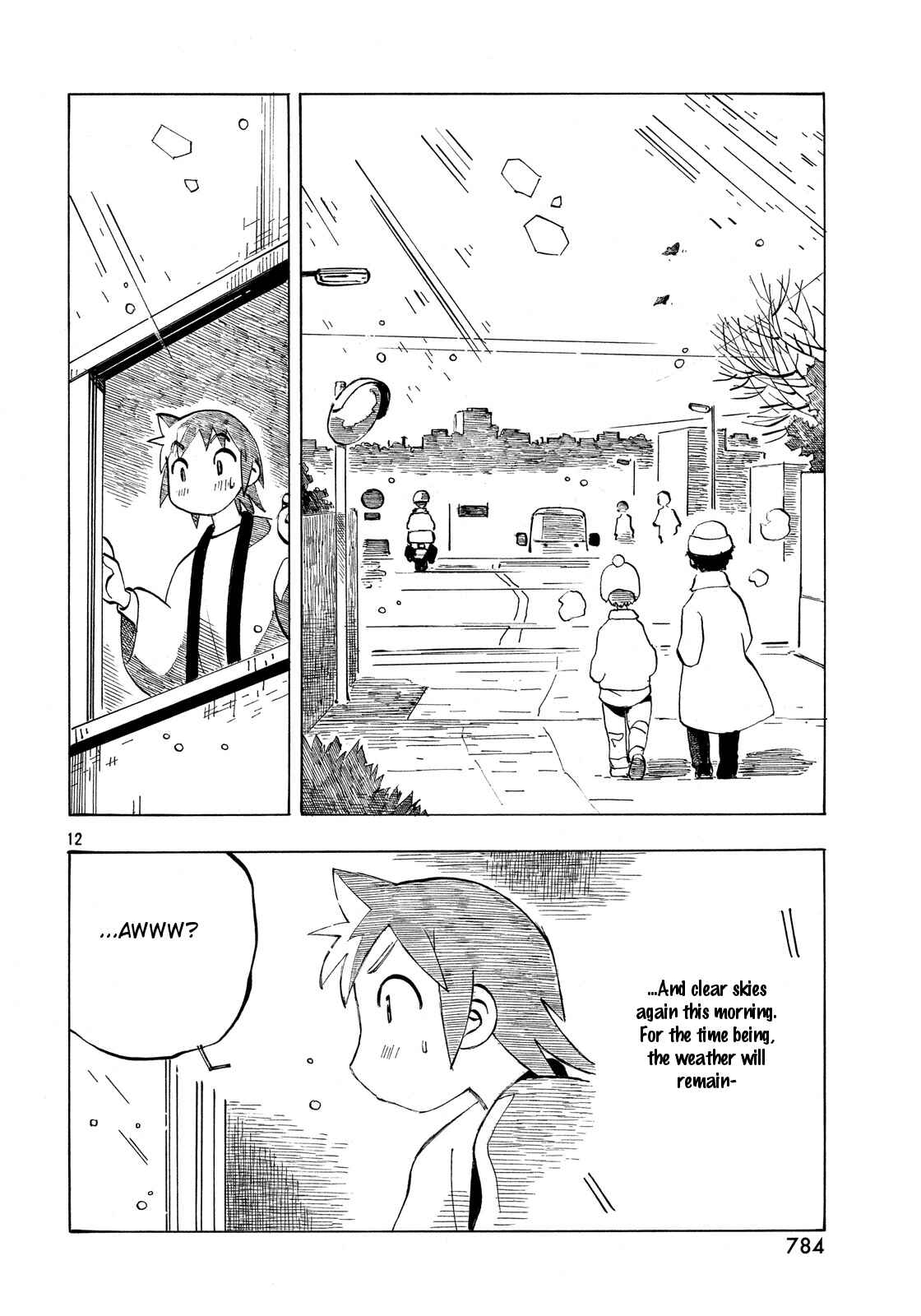 Page 12 Chapter 23 Kotonoba Drive