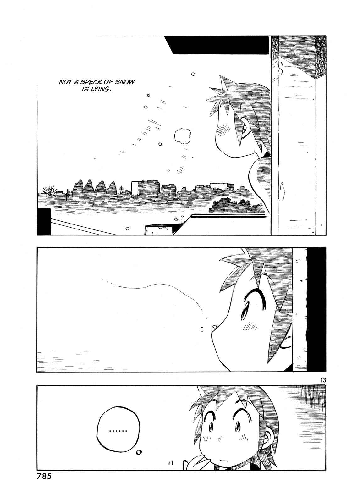 Page 13 Chapter 23 Kotonoba Drive