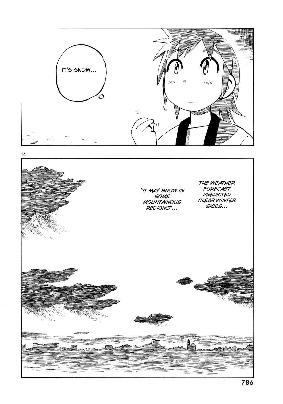 Page 14 Chapter 23 Kotonoba Drive
