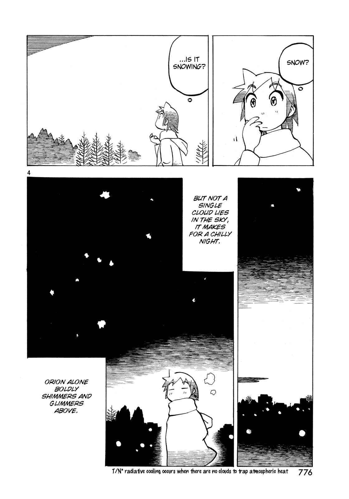 Page 4 Chapter 23 Kotonoba Drive