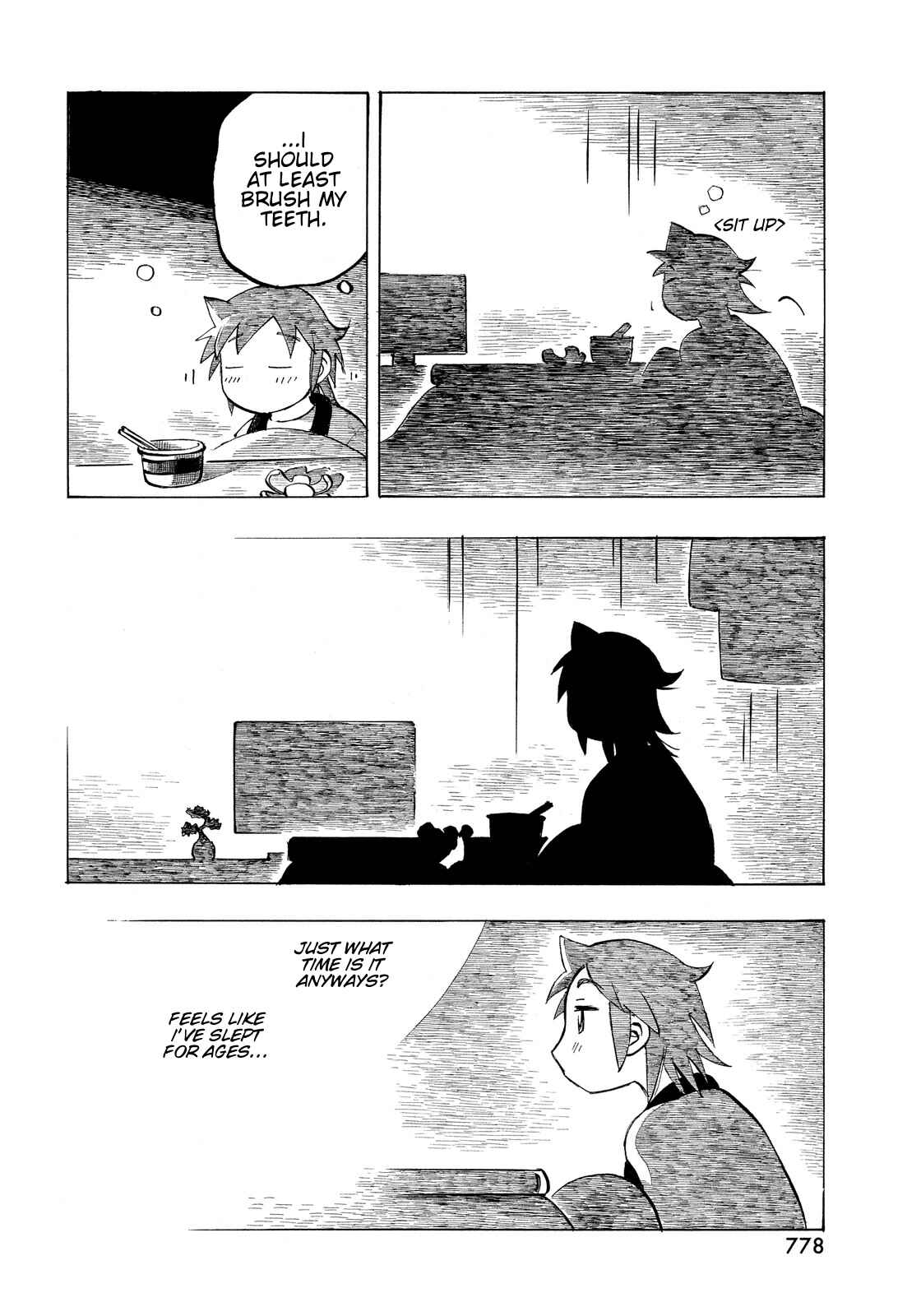 Page 6 Chapter 23 Kotonoba Drive