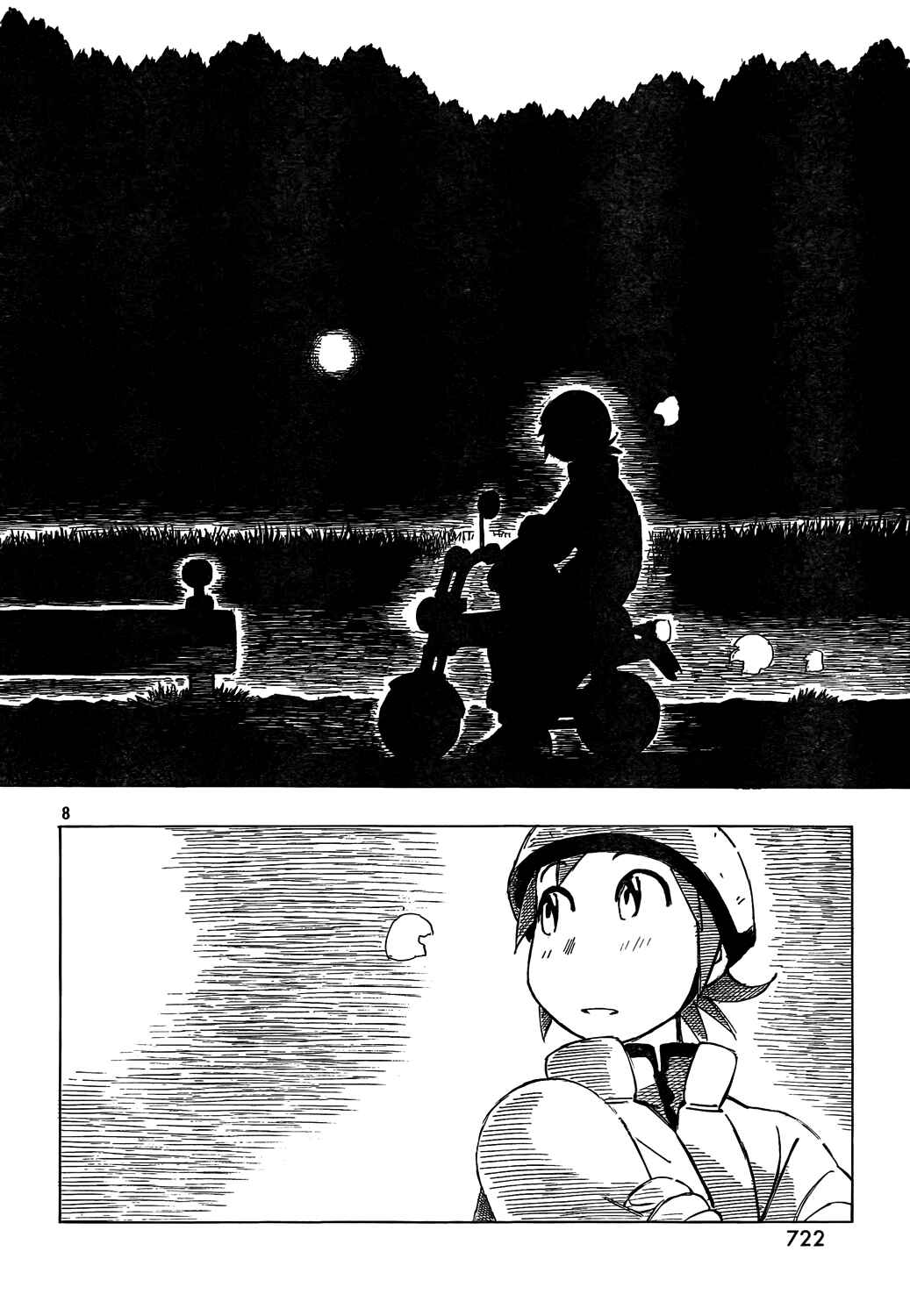 Page 8 Chapter 3 Kotonoba Drive