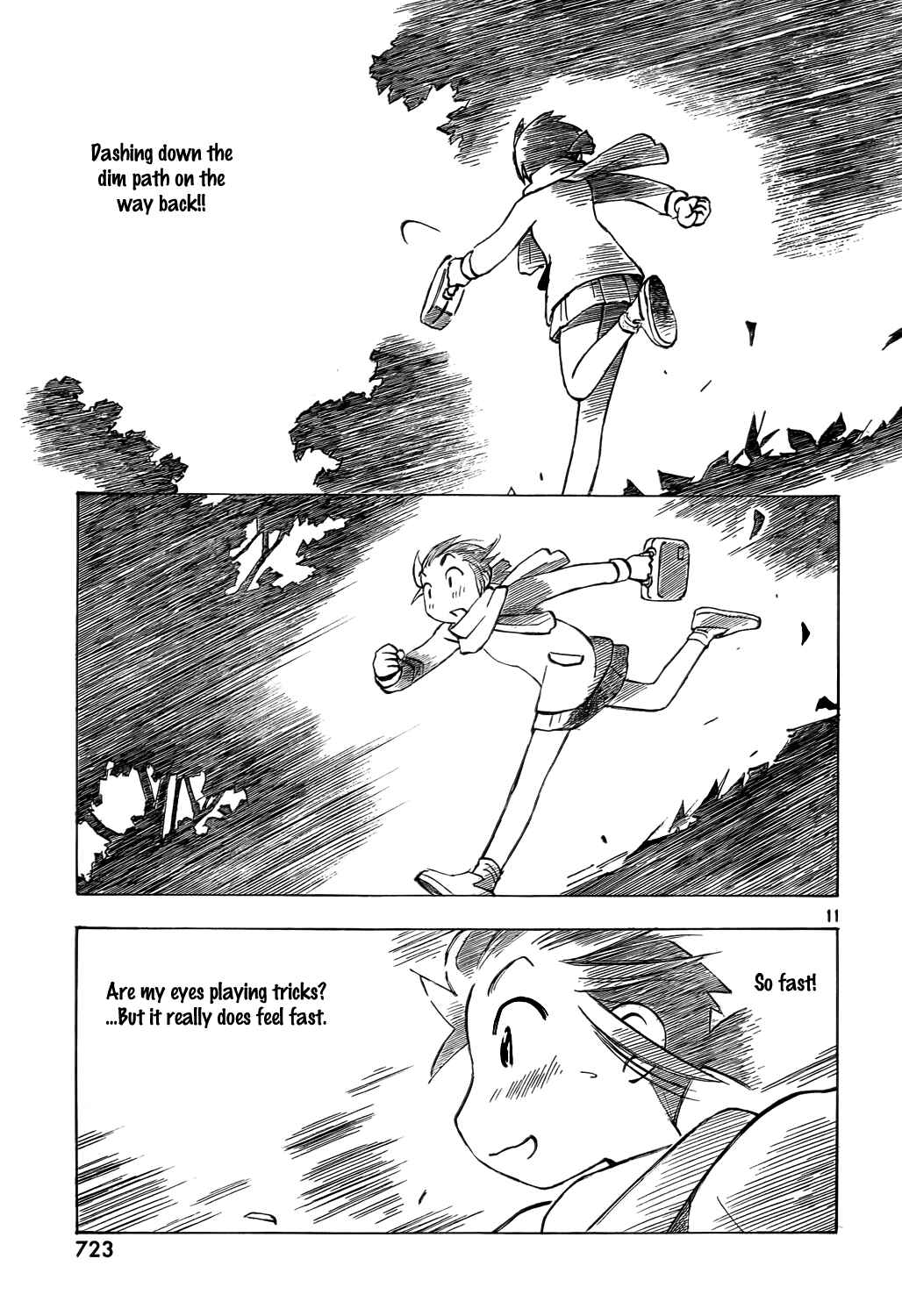 Page 11 Chapter 12 Kotonoba Drive