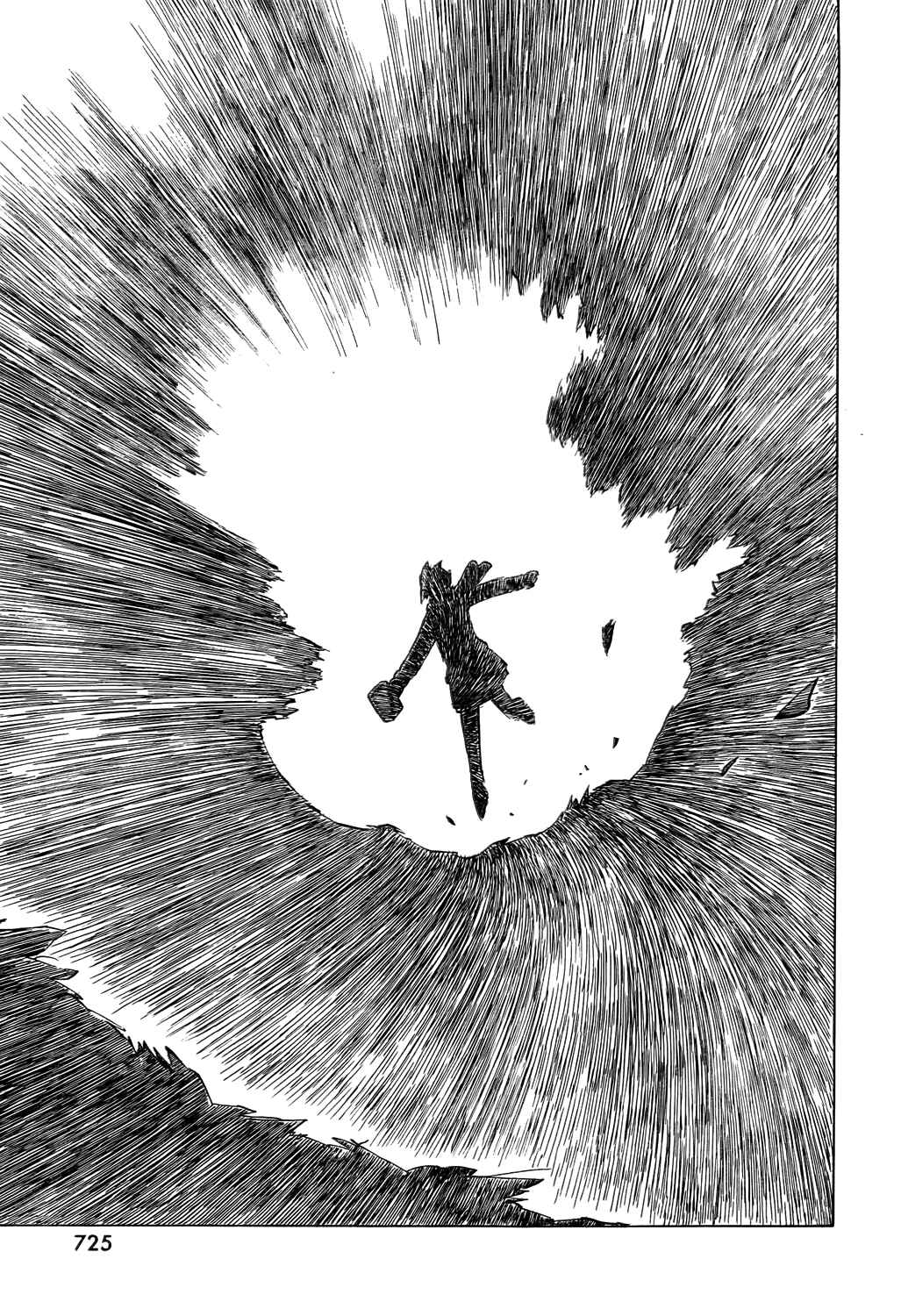 Page 13 Chapter 12 Kotonoba Drive