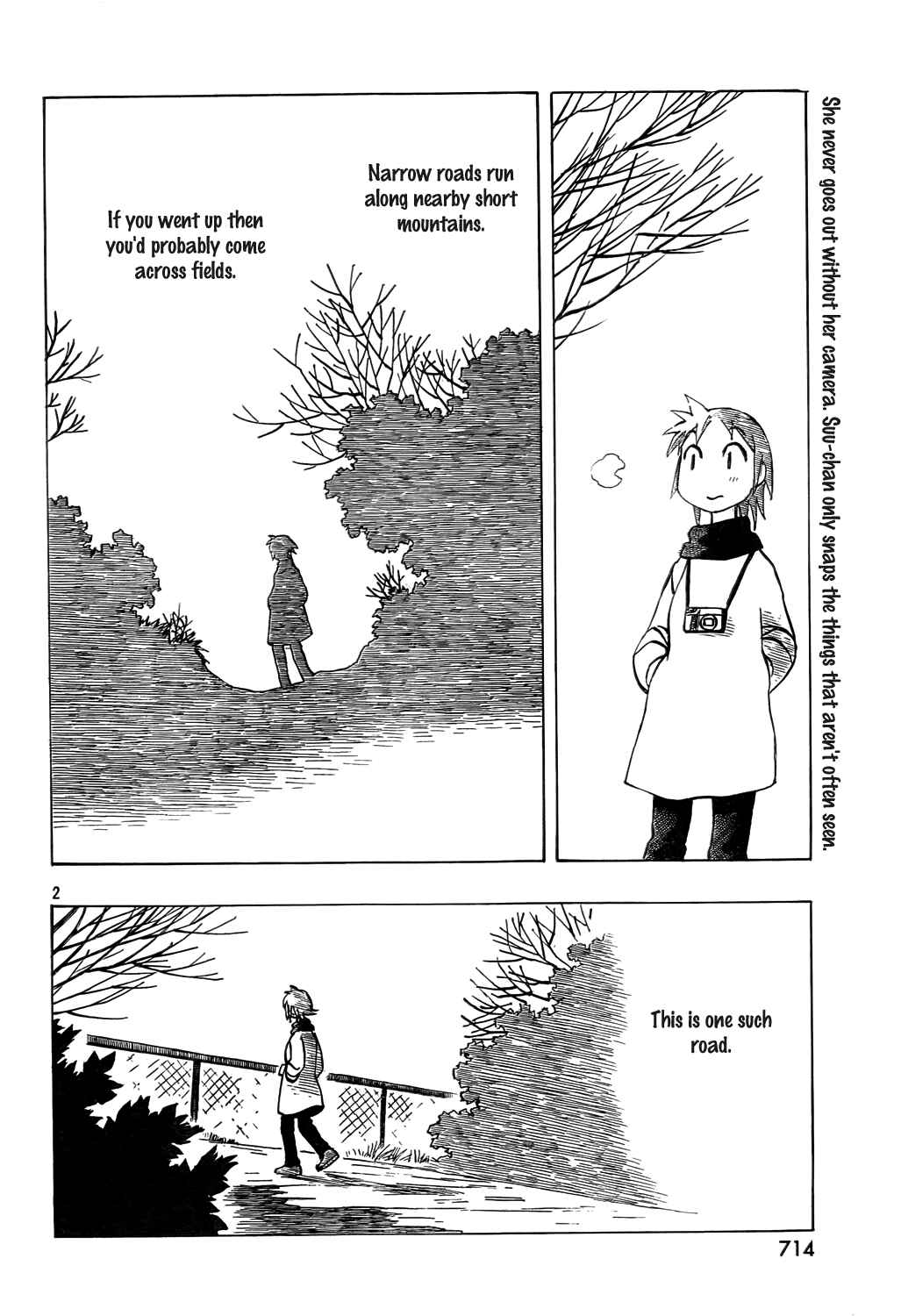 Page 2 Chapter 12 Kotonoba Drive