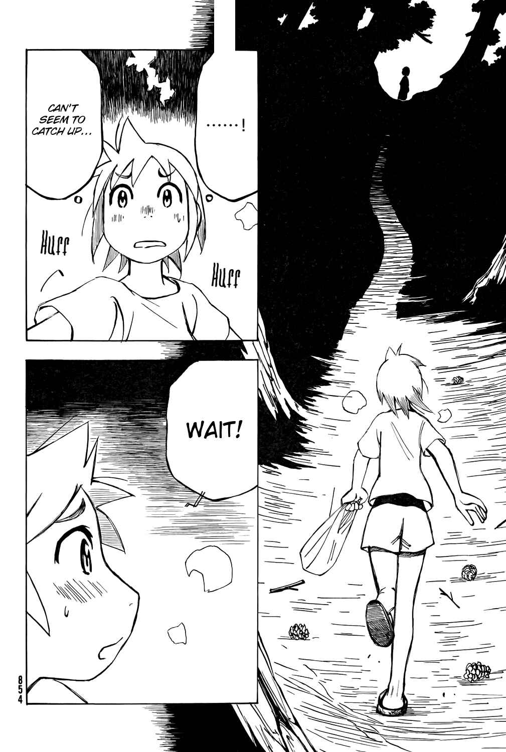 Page 12 Chapter 18 Kotonoba Drive