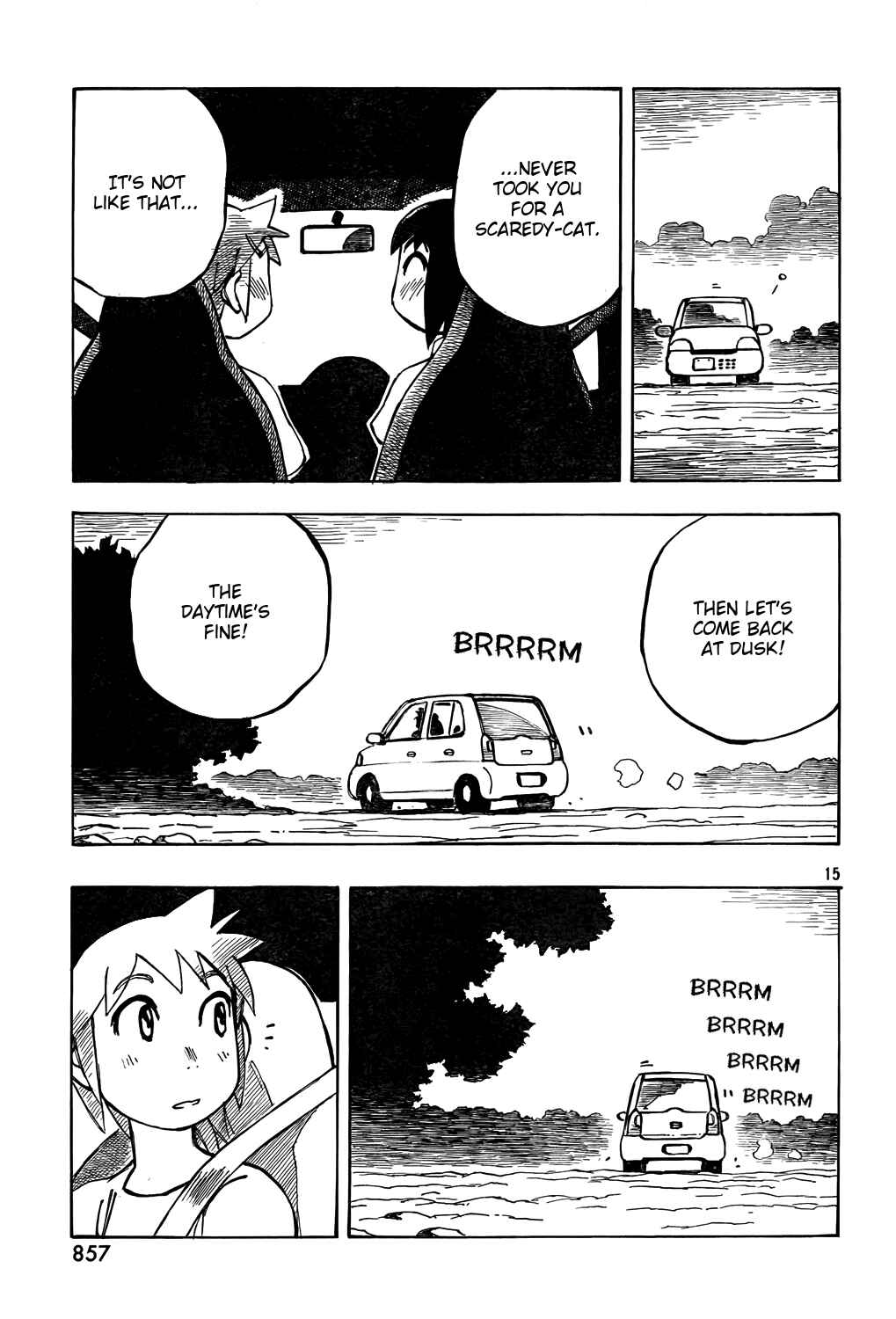 Page 15 Chapter 18 Kotonoba Drive