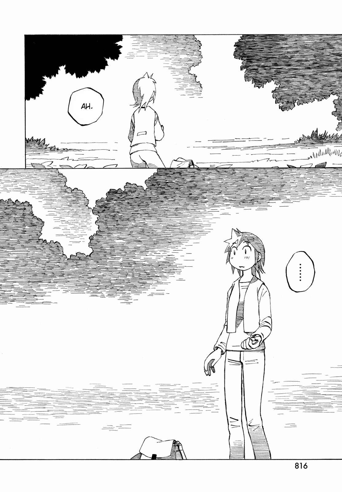 Page 14 Chapter 32 Kotonoba Drive