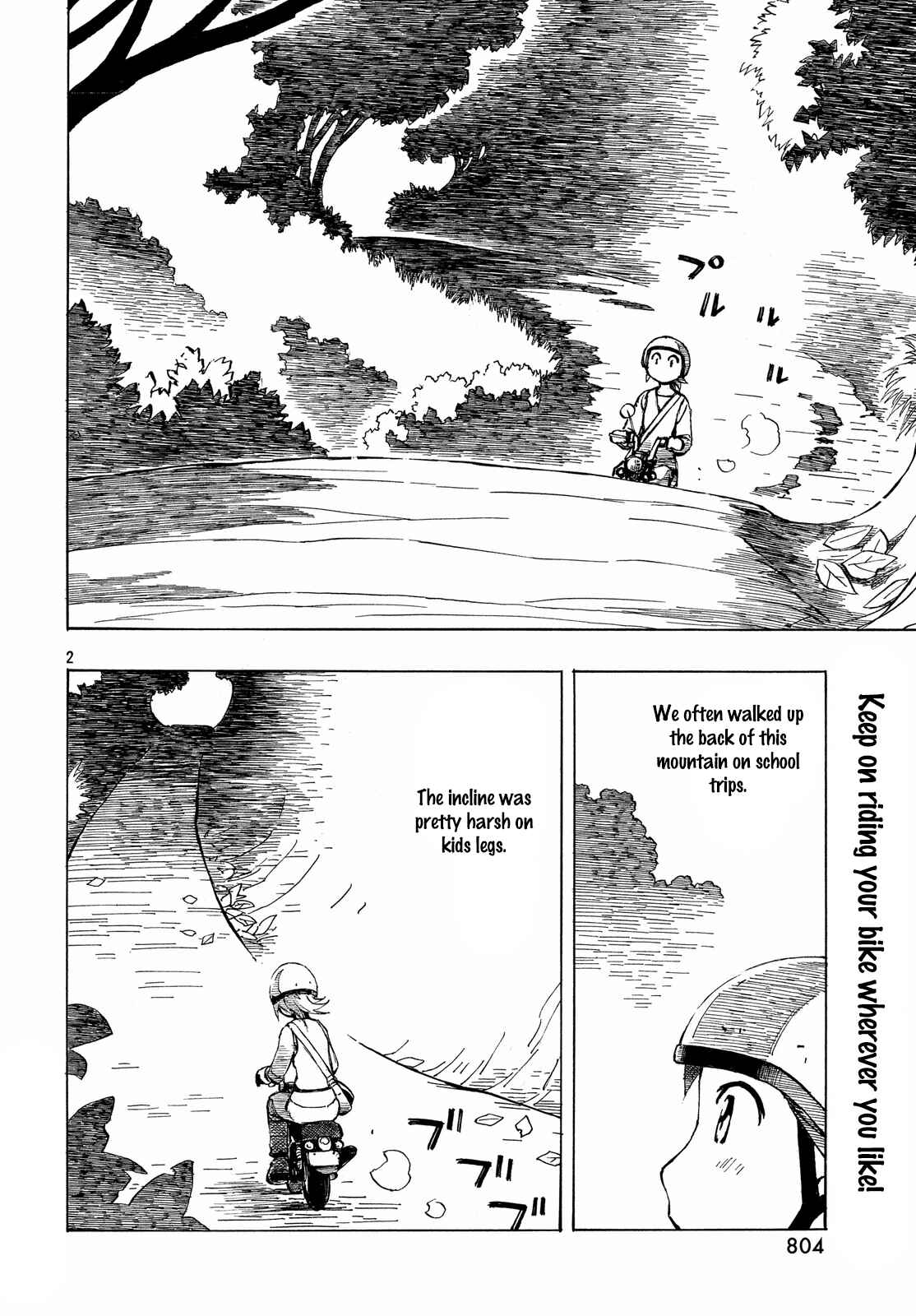 Page 2 Chapter 32 Kotonoba Drive