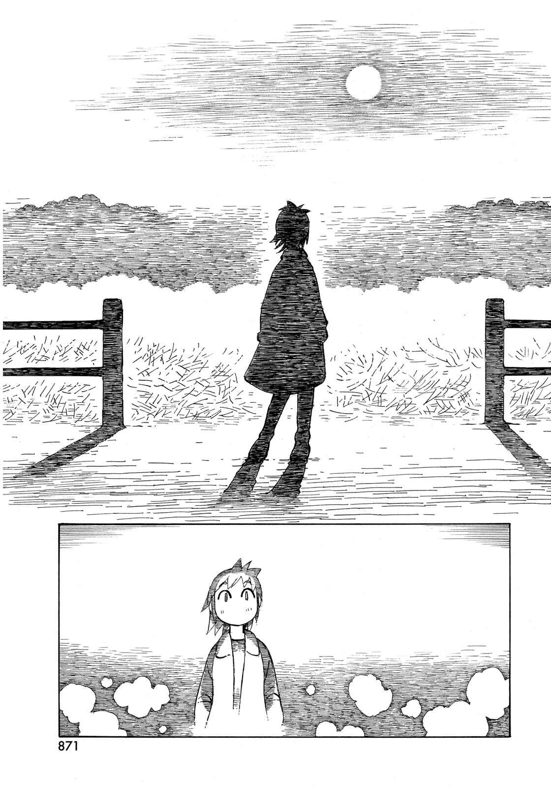 Page 11 Chapter 25 Kotonoba Drive