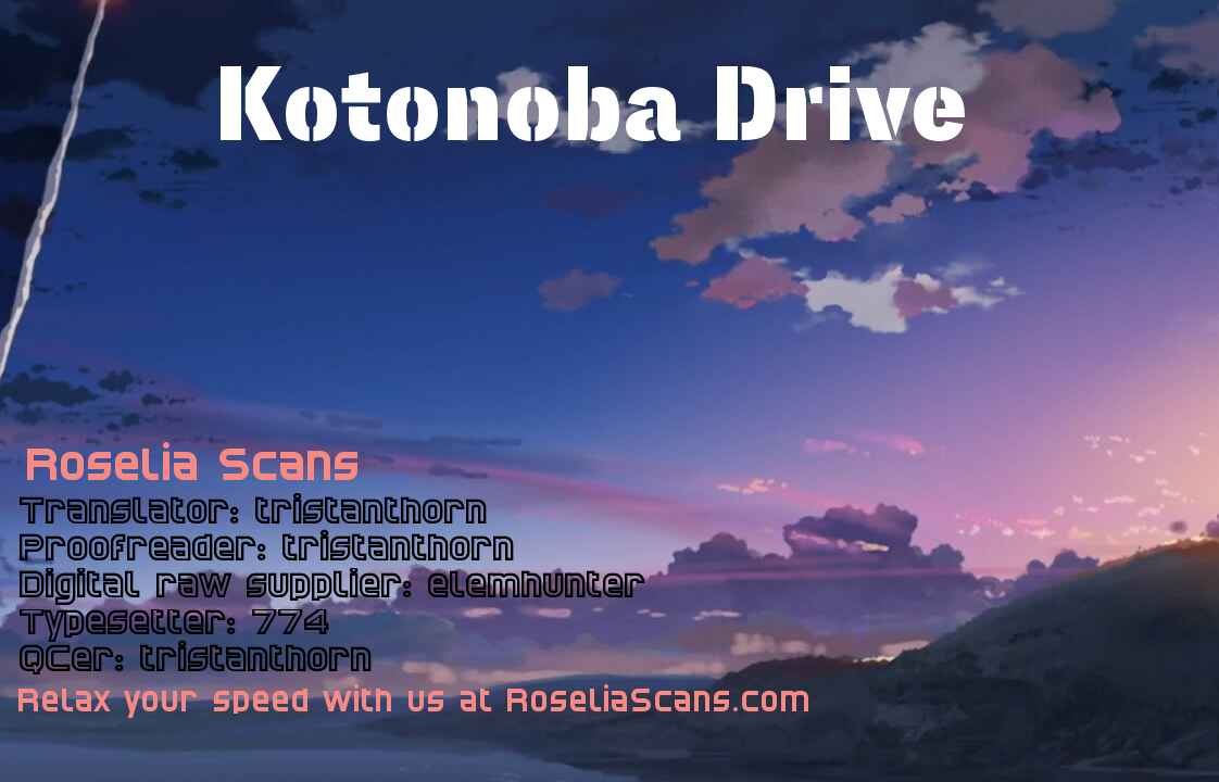 Page 17 Chapter 25 Kotonoba Drive
