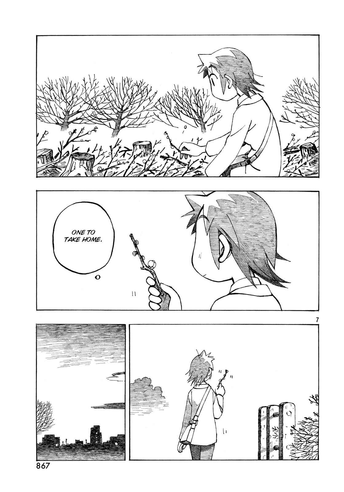 Page 7 Chapter 25 Kotonoba Drive