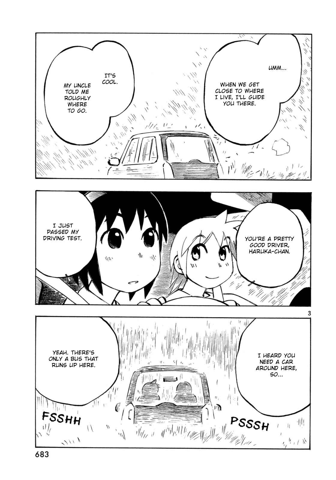 Page 3 Chapter 16 Kotonoba Drive
