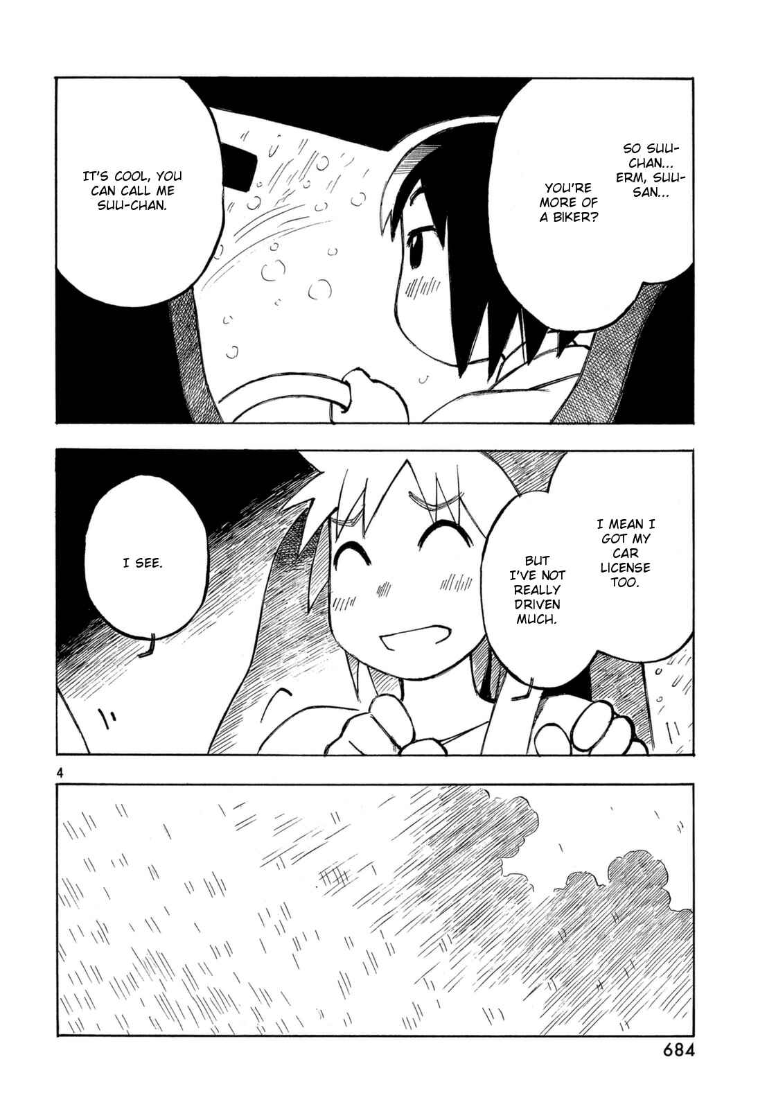 Page 4 Chapter 16 Kotonoba Drive