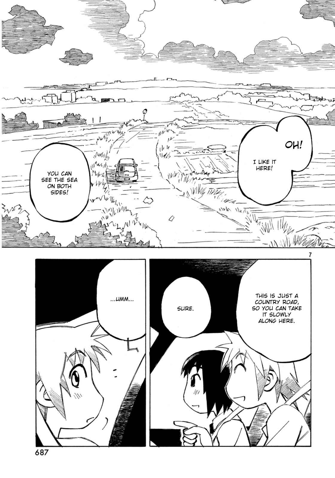 Page 7 Chapter 16 Kotonoba Drive