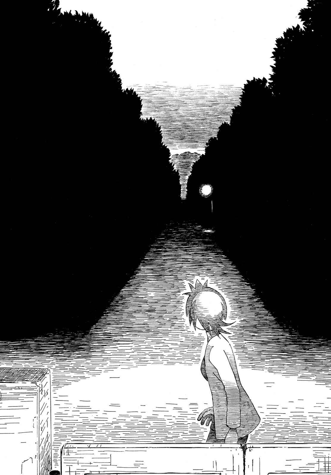 Page 8 Chapter 33 Kotonoba Drive