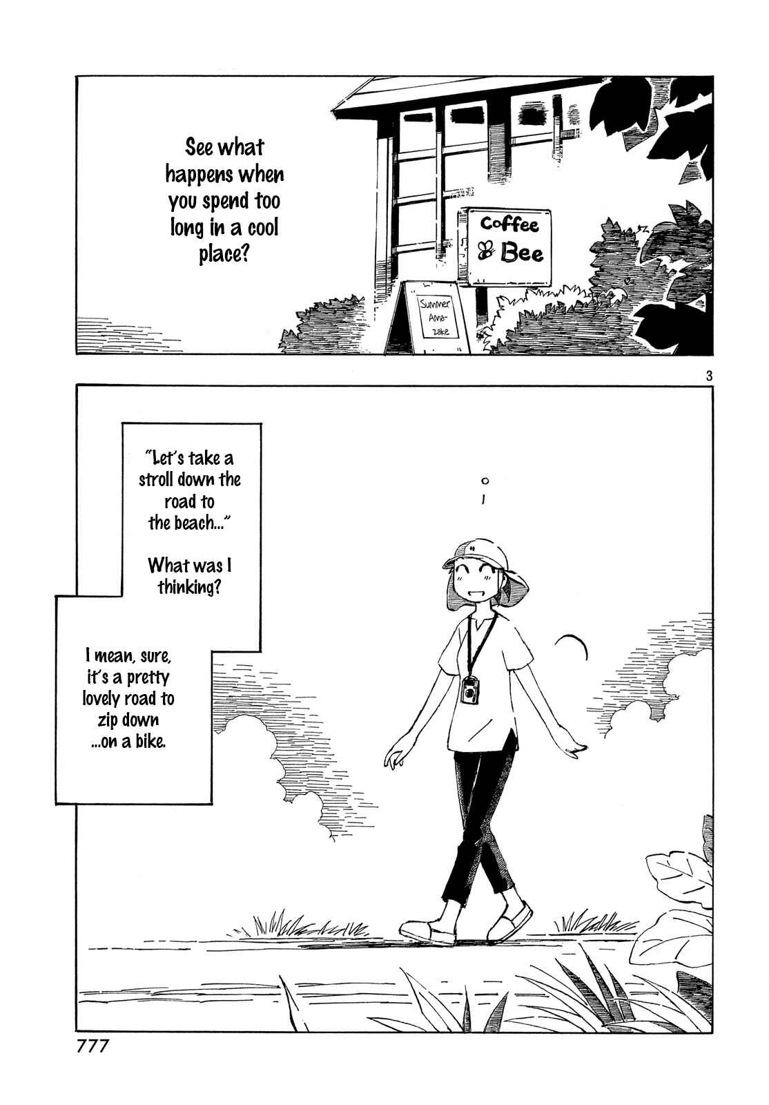 Page 3 Chapter 30 Kotonoba Drive