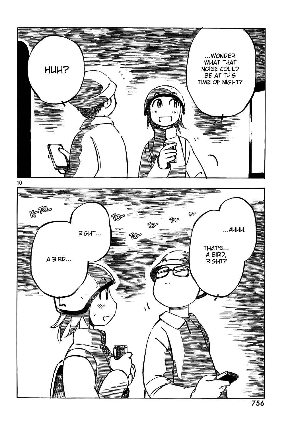Page 10 Chapter 14 Kotonoba Drive