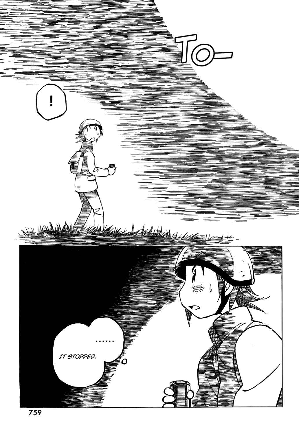 Page 13 Chapter 14 Kotonoba Drive