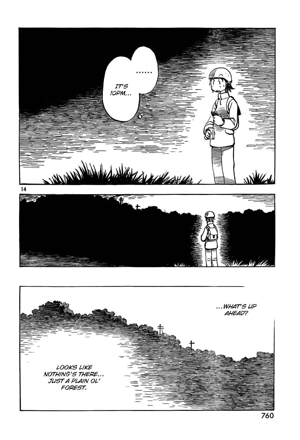 Page 14 Chapter 14 Kotonoba Drive