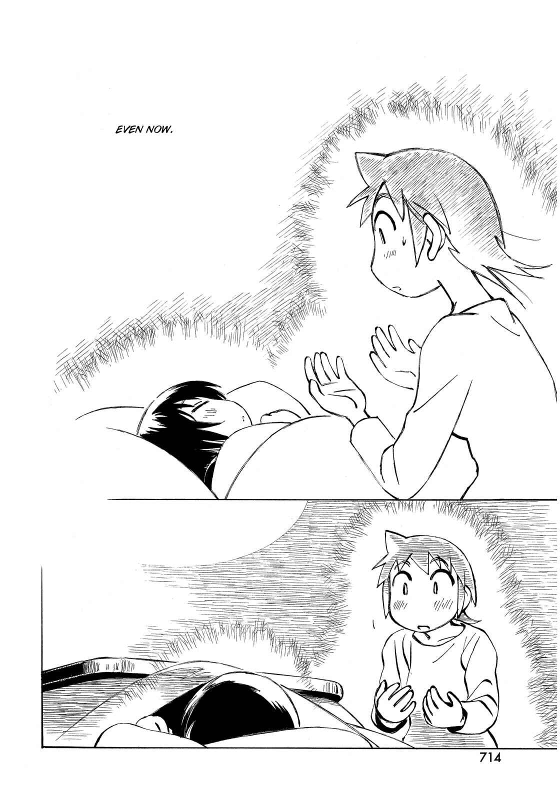 Page 10 Chapter 21 Kotonoba Drive