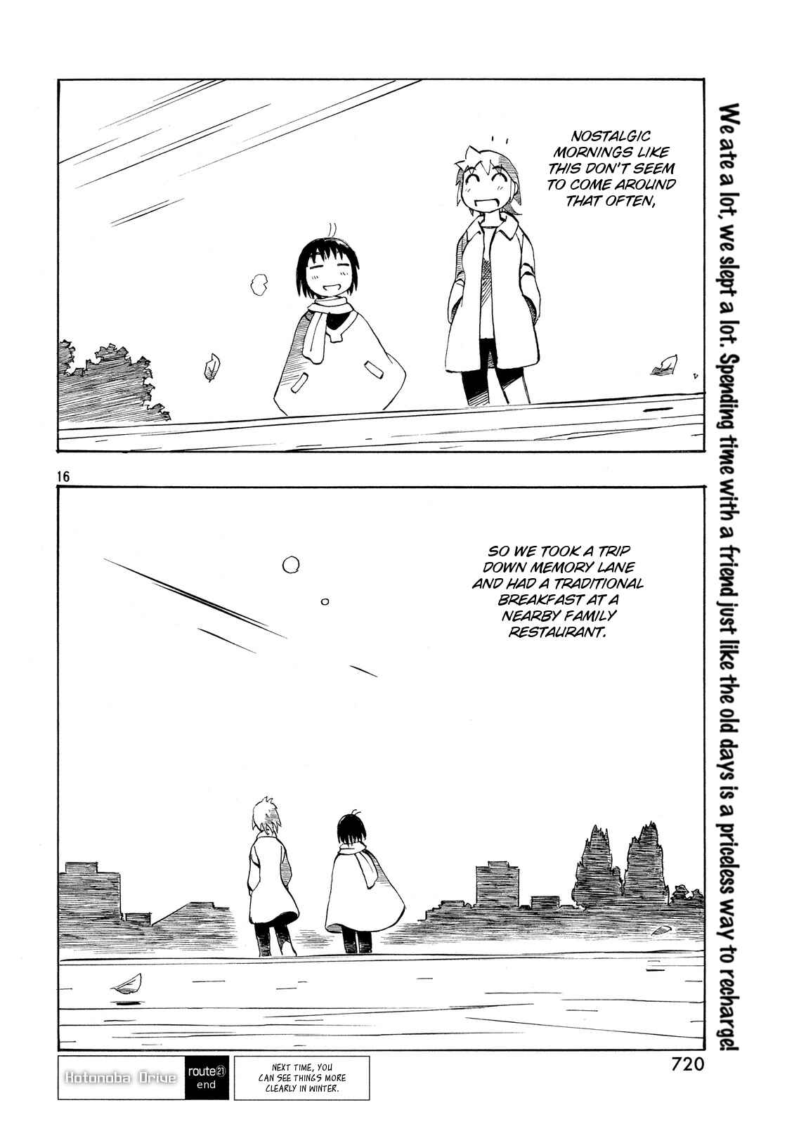 Page 16 Chapter 21 Kotonoba Drive