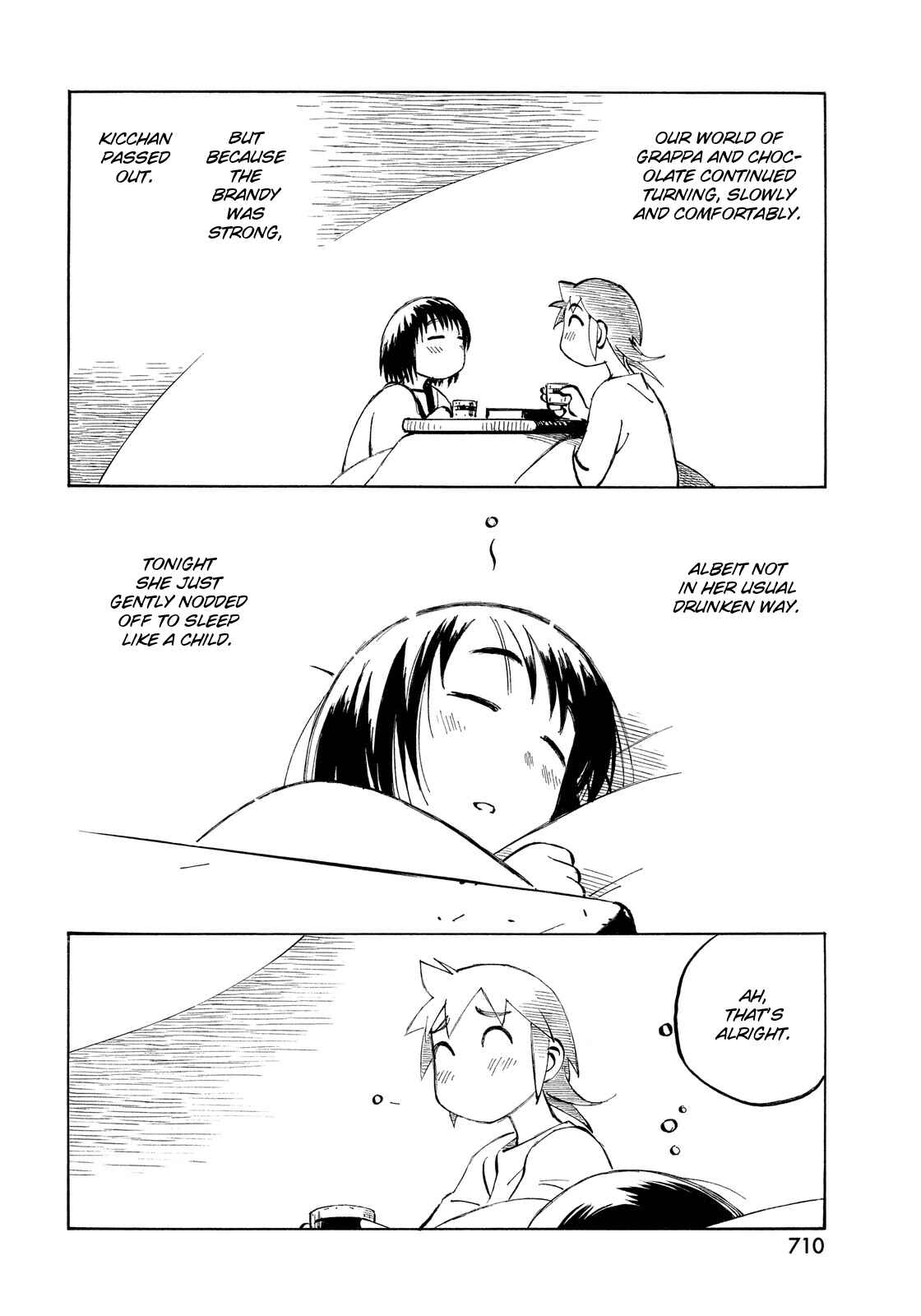Page 6 Chapter 21 Kotonoba Drive