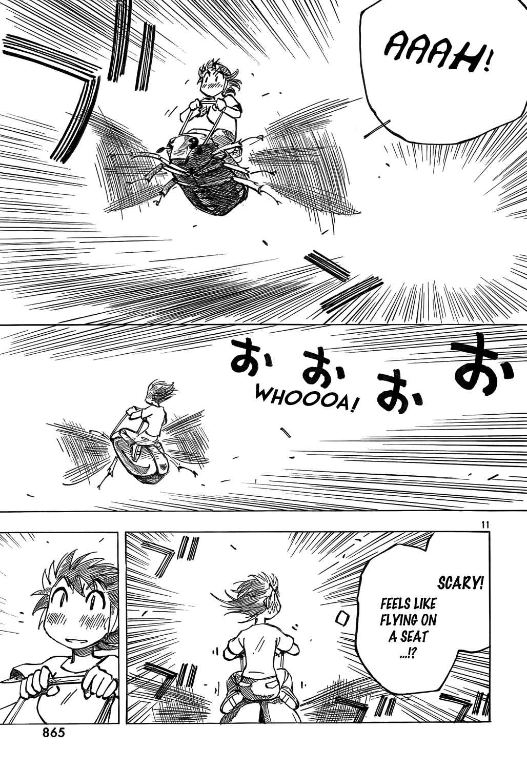Page 11 Chapter 7 Kotonoba Drive