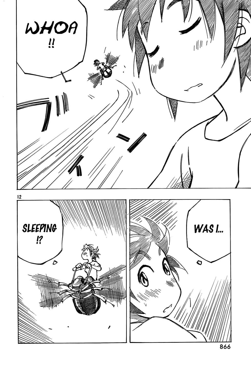 Page 12 Chapter 7 Kotonoba Drive