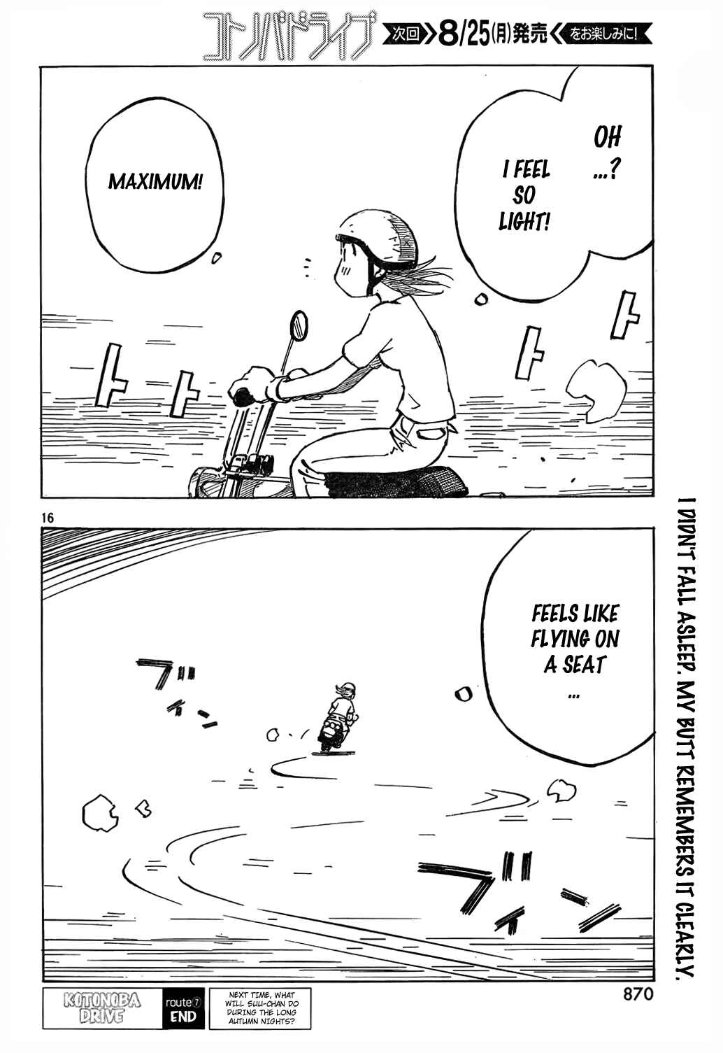 Page 16 Chapter 7 Kotonoba Drive