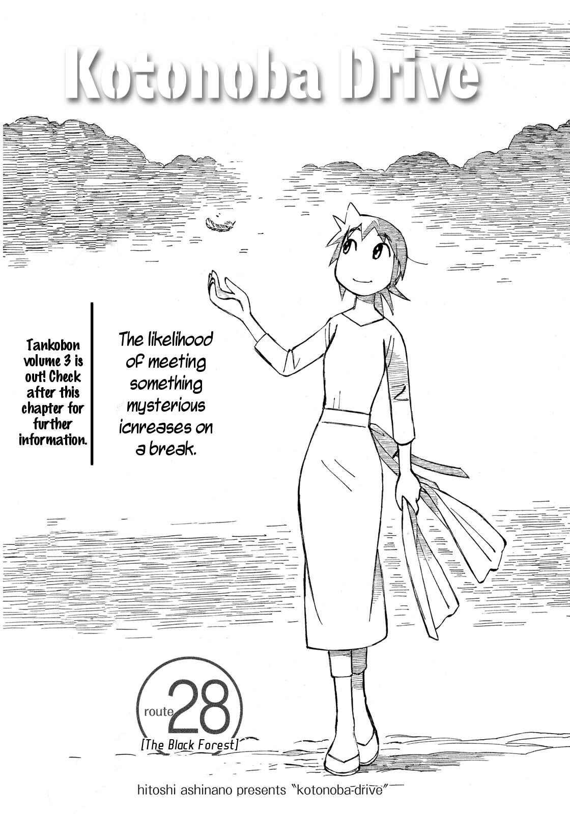 Page 1 Chapter 28 Kotonoba Drive