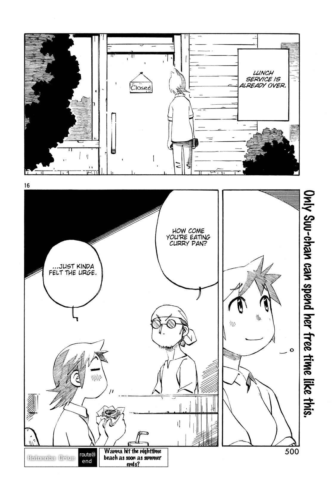 Page 16 Chapter 28 Kotonoba Drive