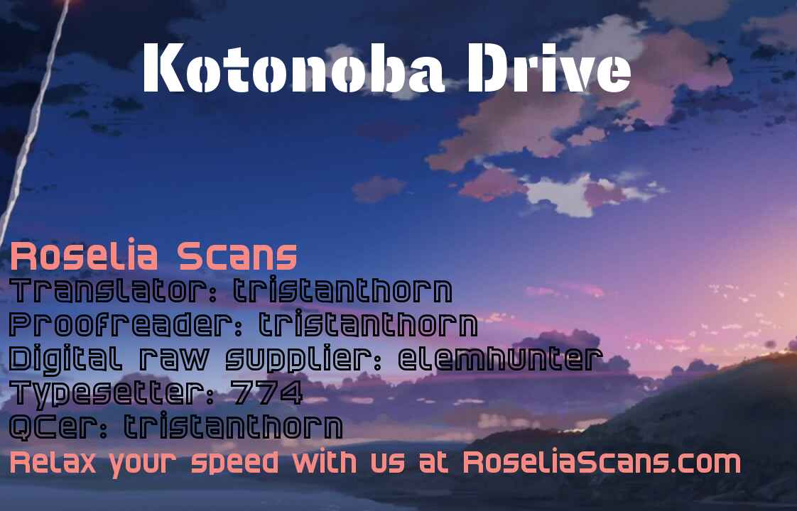 Page 17 Chapter 28 Kotonoba Drive