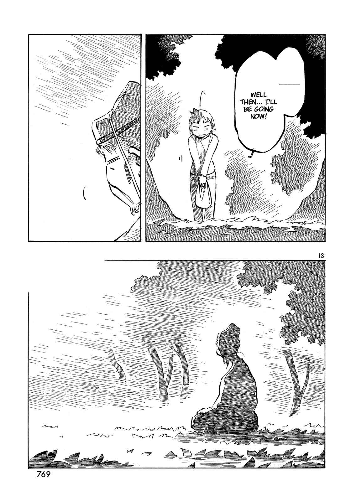 Page 13 Chapter 20 Kotonoba Drive