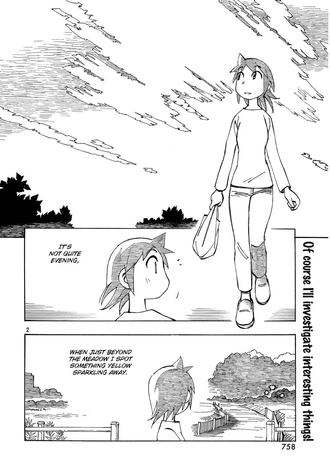 Page 2 Chapter 20 Kotonoba Drive