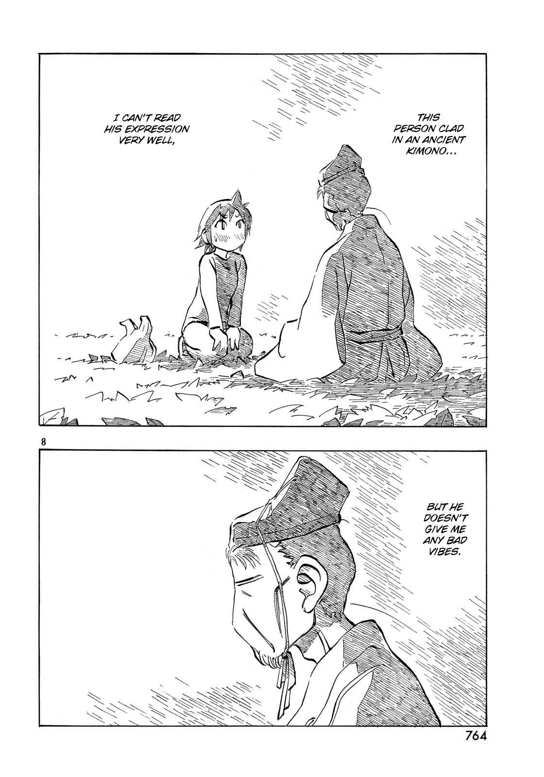 Page 8 Chapter 20 Kotonoba Drive