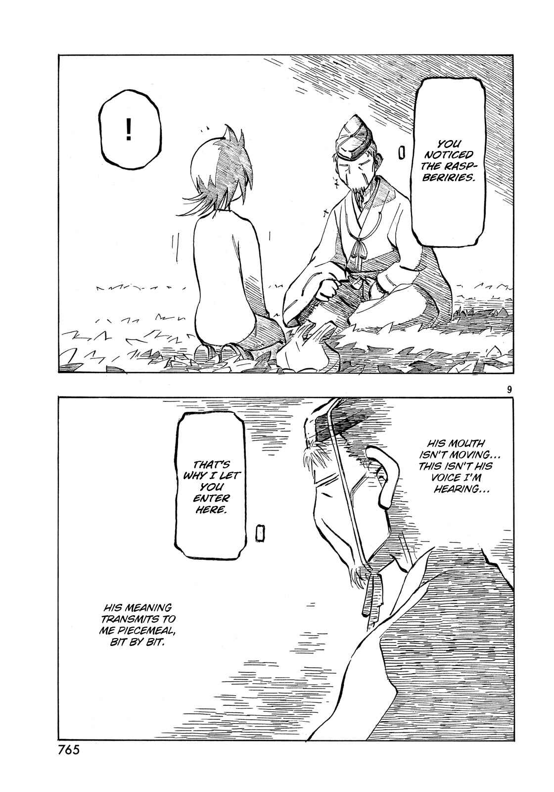 Page 9 Chapter 20 Kotonoba Drive