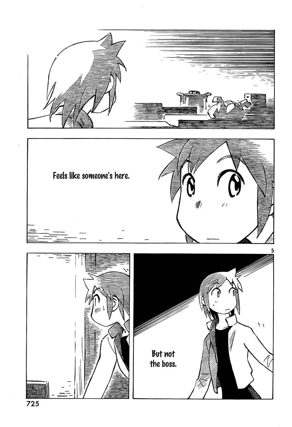 Page 5 Chapter 11 Kotonoba Drive