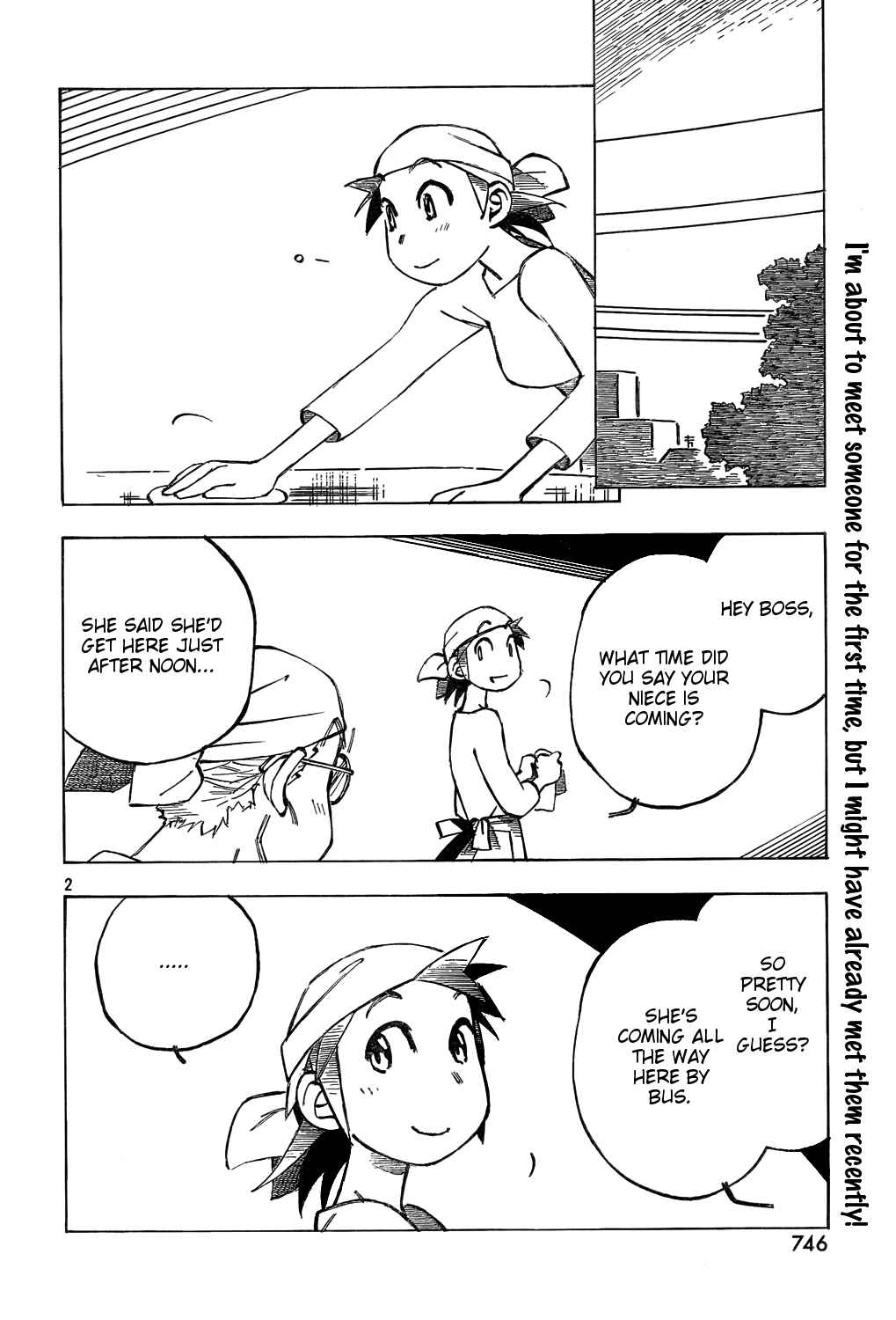 Page 2 Chapter 13 Kotonoba Drive