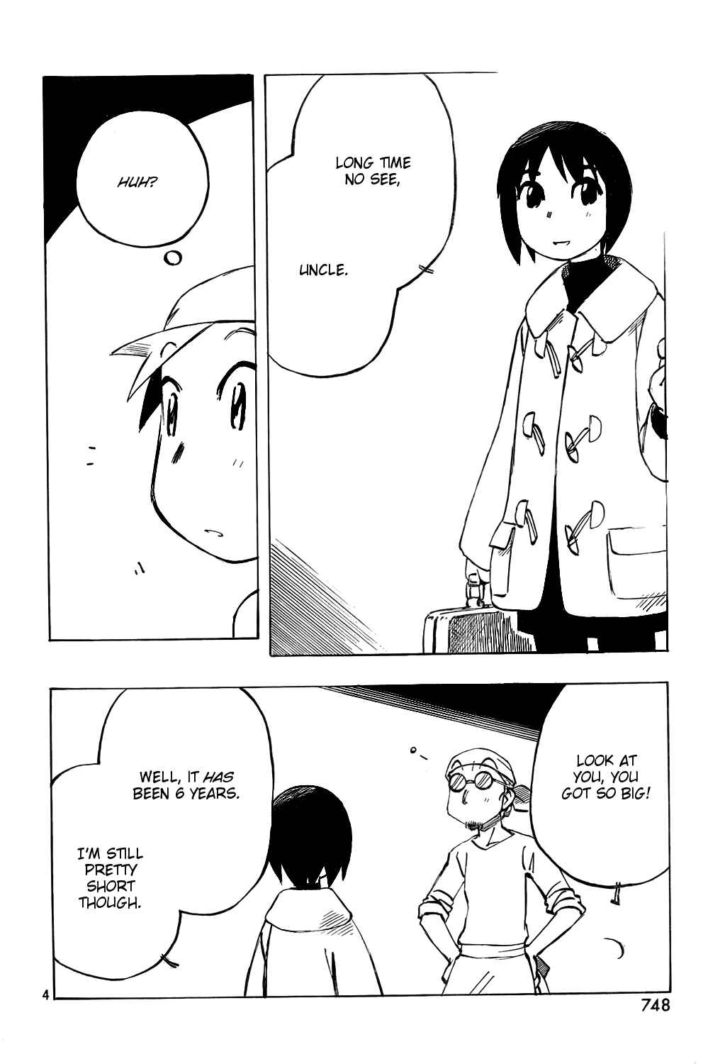 Page 4 Chapter 13 Kotonoba Drive