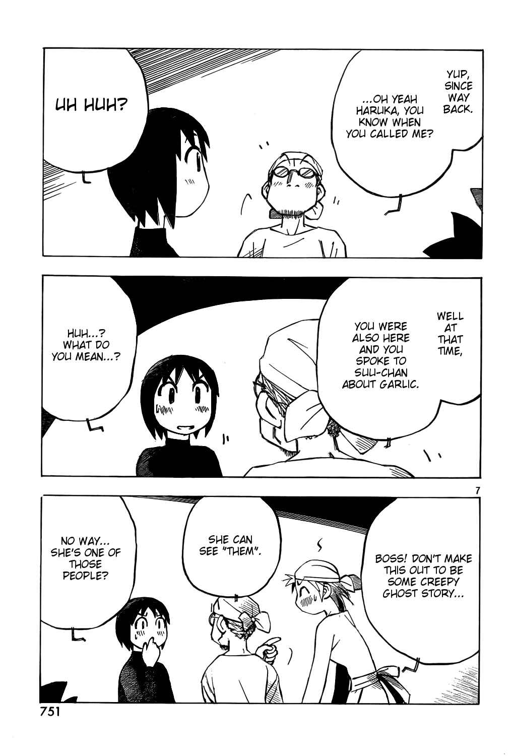 Page 7 Chapter 13 Kotonoba Drive