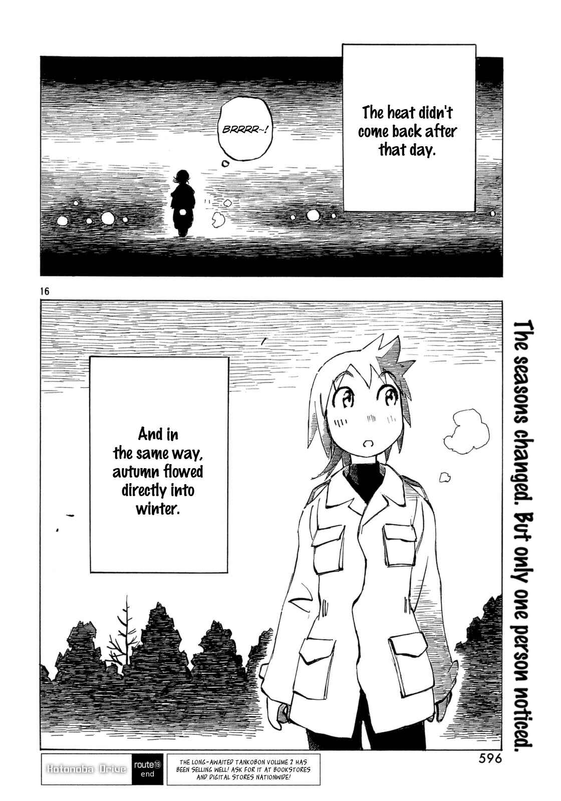 Page 16 Chapter 19 Kotonoba Drive