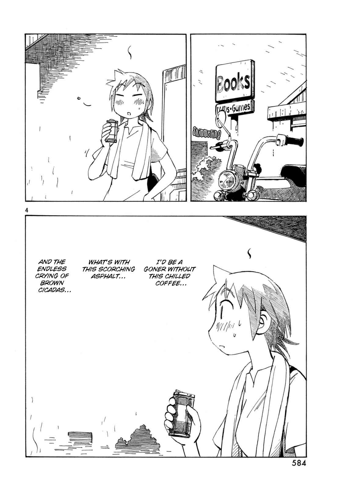 Page 4 Chapter 19 Kotonoba Drive