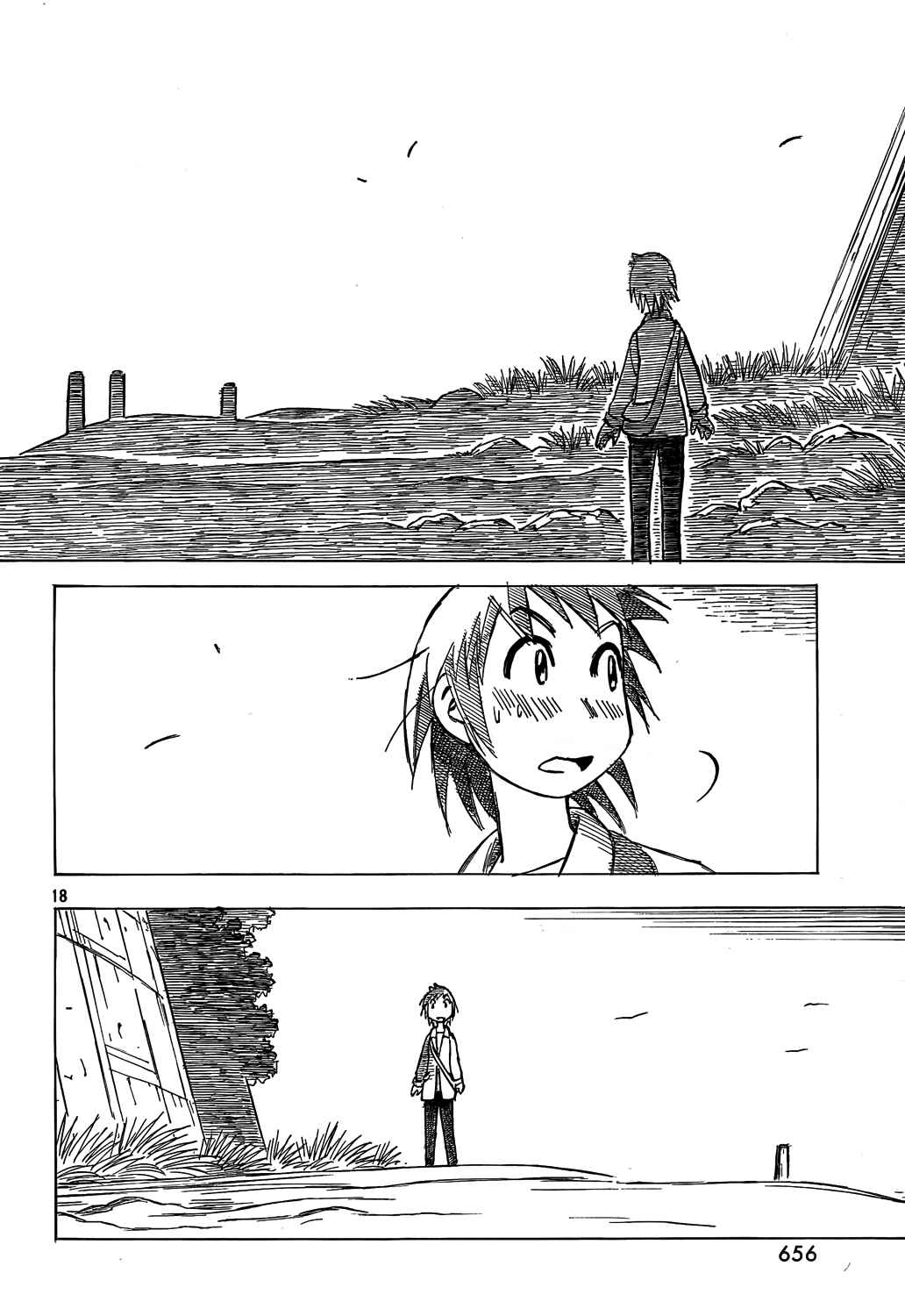 Page 18 Chapter 4 Kotonoba Drive