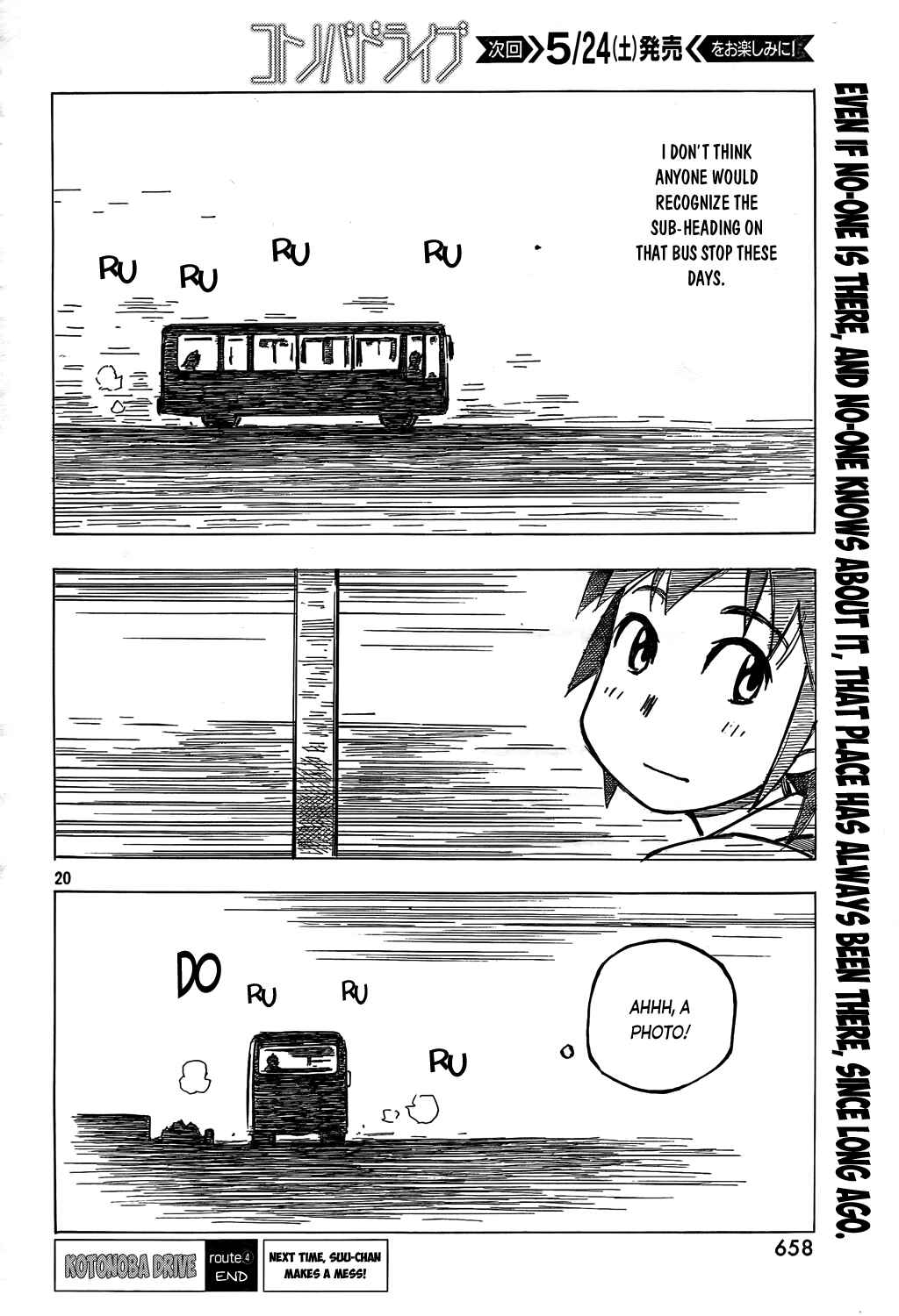 Page 20 Chapter 4 Kotonoba Drive