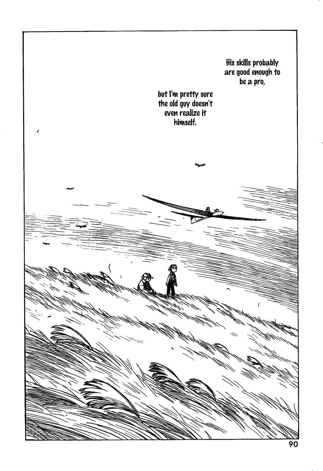 Page 18 Chapter 2 Kotonoba Drive