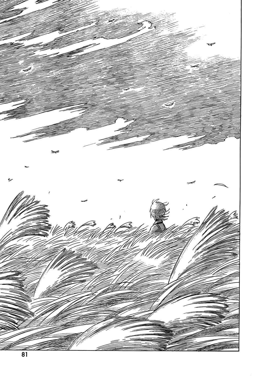Page 9 Chapter 2 Kotonoba Drive