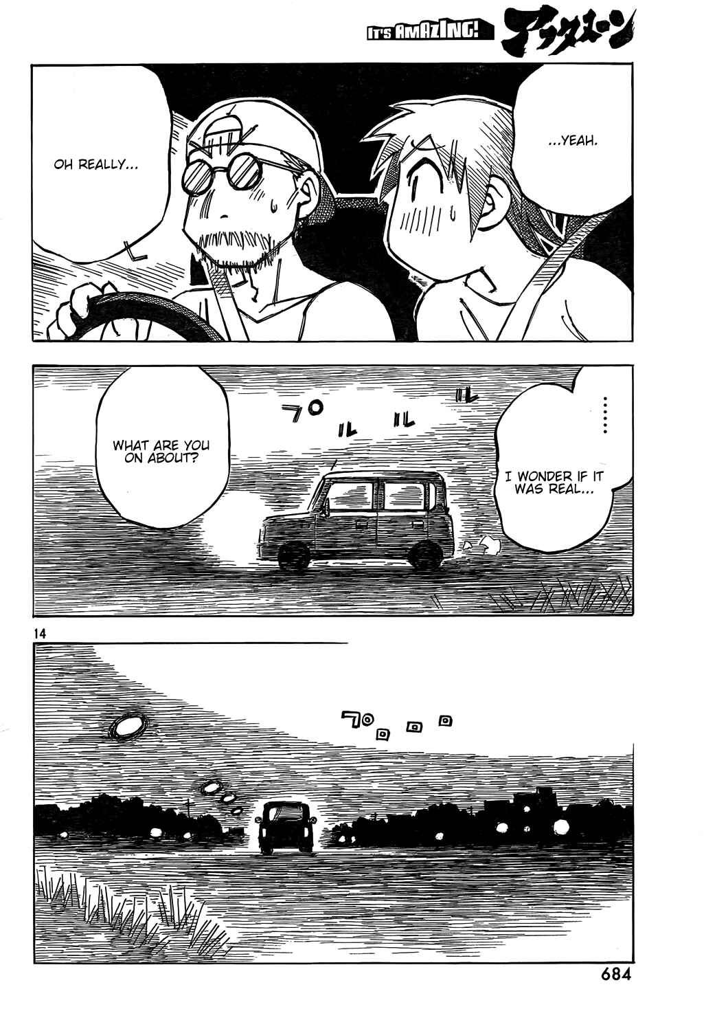 Page 14 Chapter 6 Kotonoba Drive